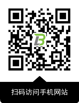 重庆中晶佰利环境科技有限公司